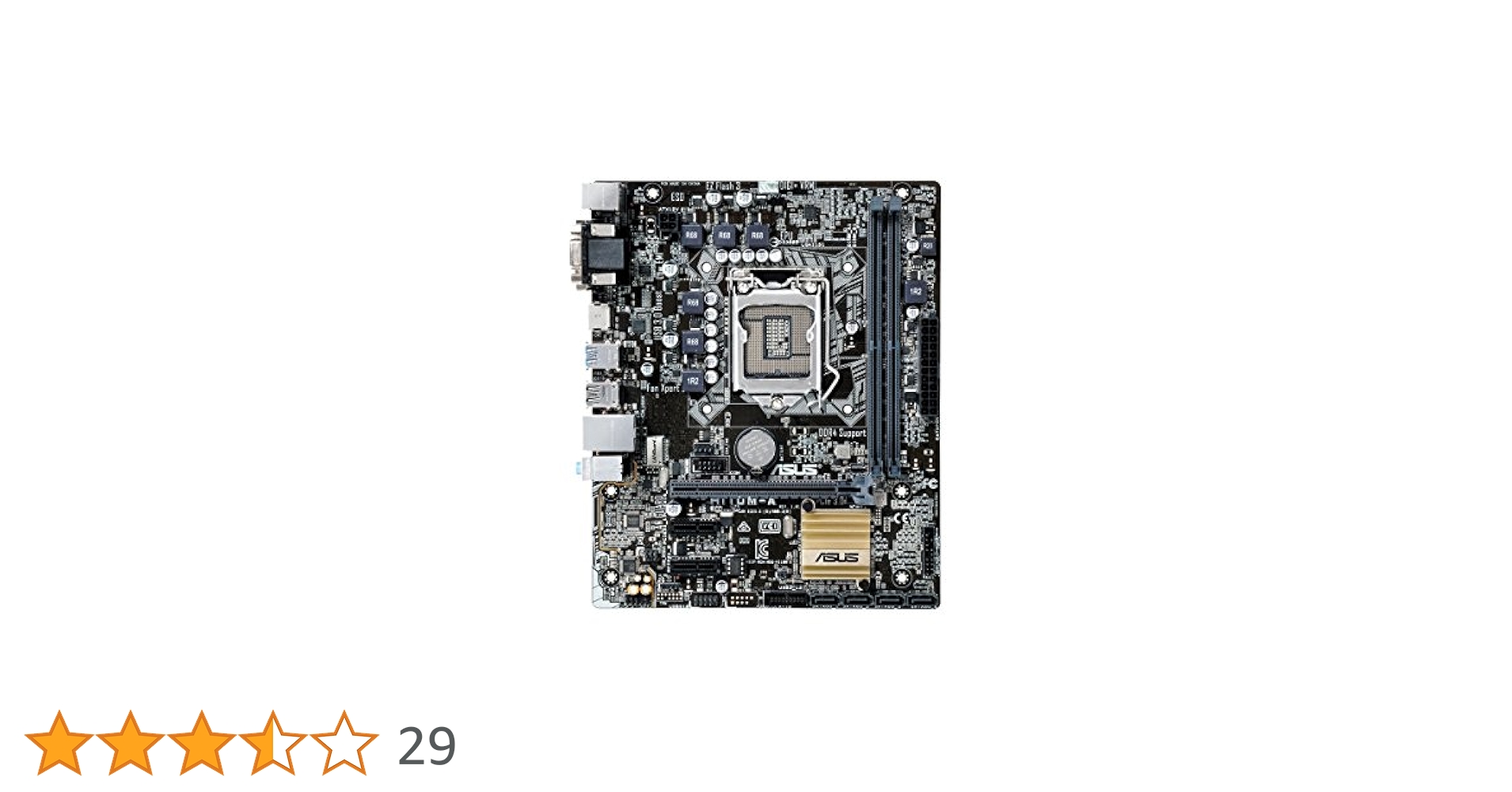 自作PC i5 6600/DDR4 16/H110M-A 自作PC i5 6600/DDR4 16/H110M-A 自作PC i5 6600/DDR4 16/H110M-A